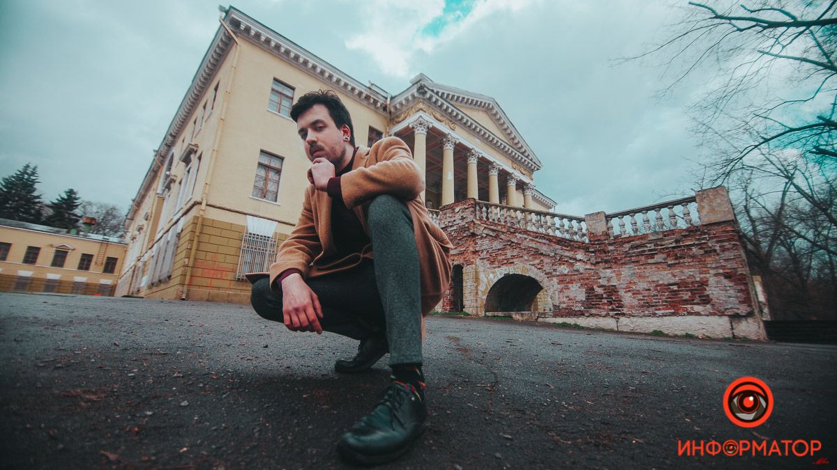 Где в Днепре можно найти красивые локации для фотосессии