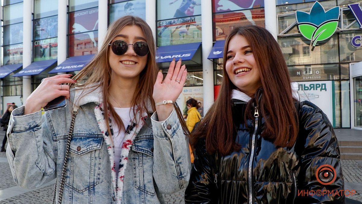 Вопрос не прост: помнят ли жители Днепра школьную программу