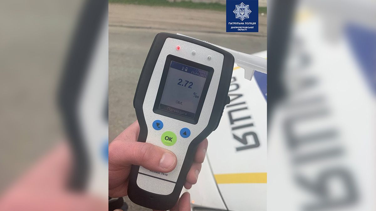 В Днепре по улице Веселой катался пьяный водитель