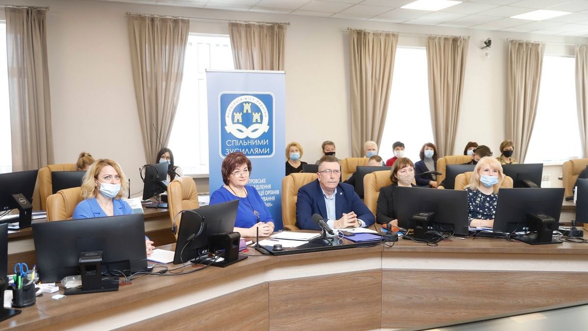 Украинские города перенимают опыт Днепра в развитии социальной политики