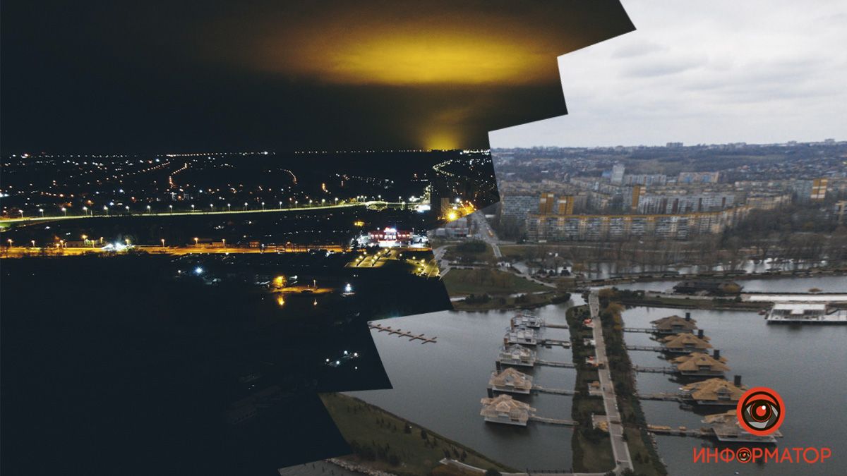 Днепр днем и ночью: как выглядит город в разное время суток