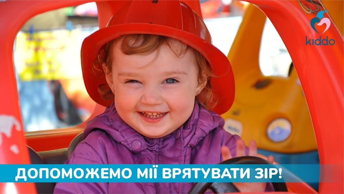 2-летней Мие Камрат из Днепра спасают зрение: открыт срочный сбор