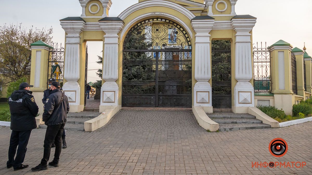 На Пасху следить за порядком в Днепре будут около 2 тысяч полицейских
