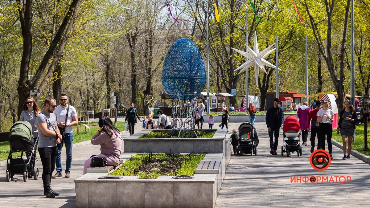 В Днепре парк "Зеленый гай" украсили к Пасхе