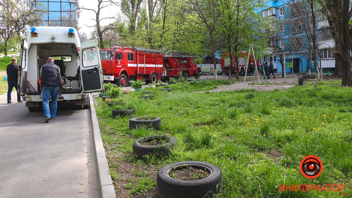 В Днепре на Терещенковкой из-за свечи загорелся балкон квартиры в многоэтажке