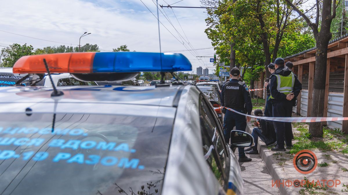 Есть решение: что жители Днепра думают о безопасности в городе