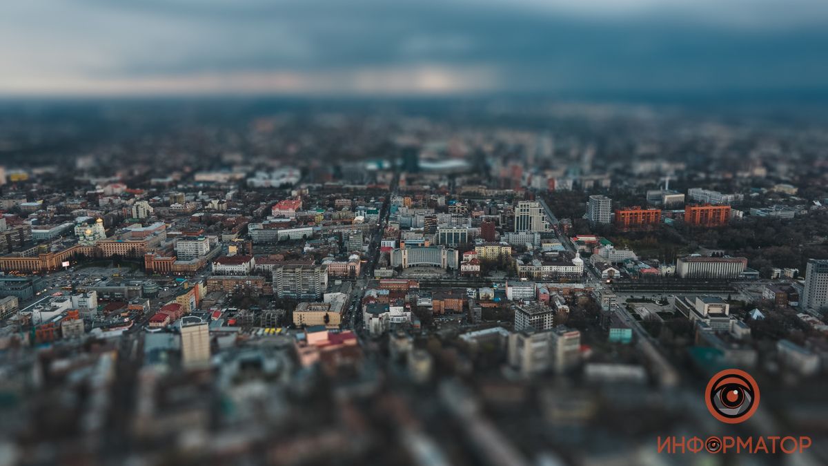 Город из конструктора: как выглядит Днепр в миниатюре