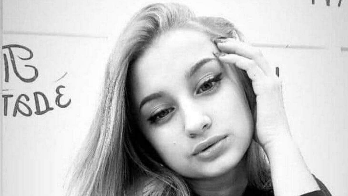 В Днепре и области ищут пропавшую 14-летнюю девочку