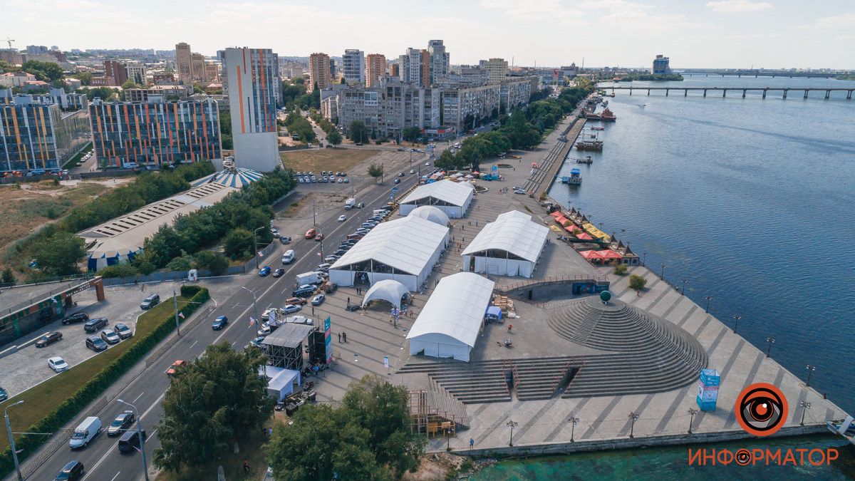 Как пройдет Book Space Fest 2021 в Днепре