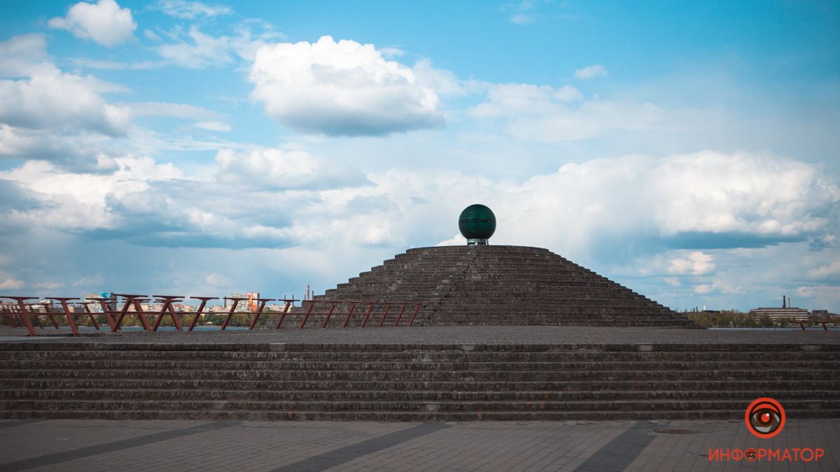 Какую погоду ожидать в Днепре на этой неделе