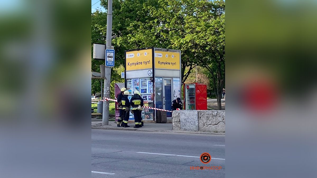 В Днепре напротив "Эпицентра" оцепили остановку общественного транспорта