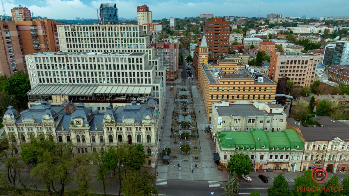 Погода на 16 мая: в Днепре будет солнечное утро и пасмурный день