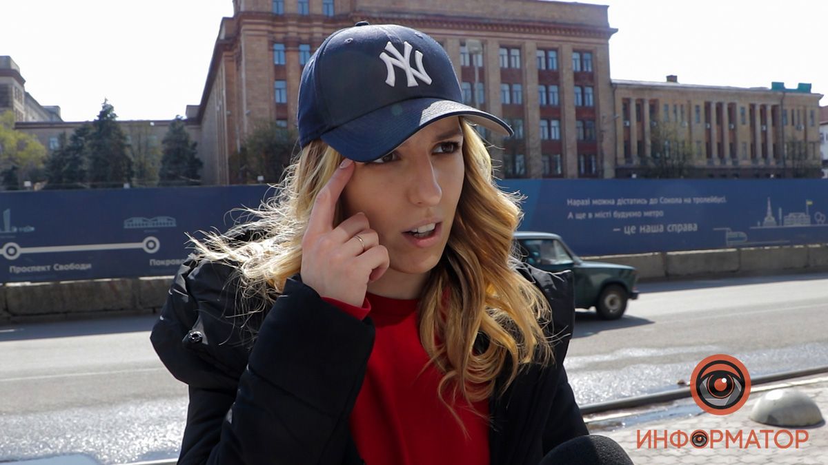 Вопрос не прост: помнят ли жители Днепра школьную программу