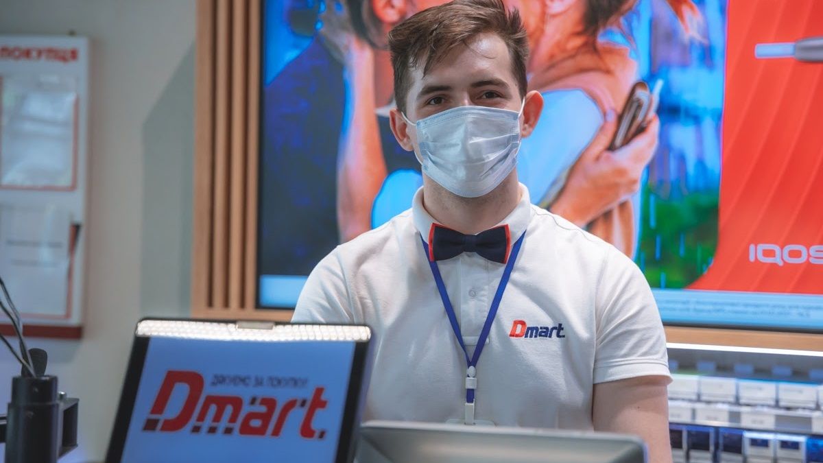 Приложение Dmart поможет экономить время и деньги при покупке продуктов в Днепре и Каменском