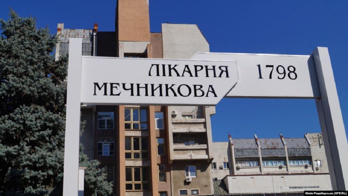 Аллергия похожа на симптомы коронавируса: ситуация с COVID-19 в больнице Мечникова