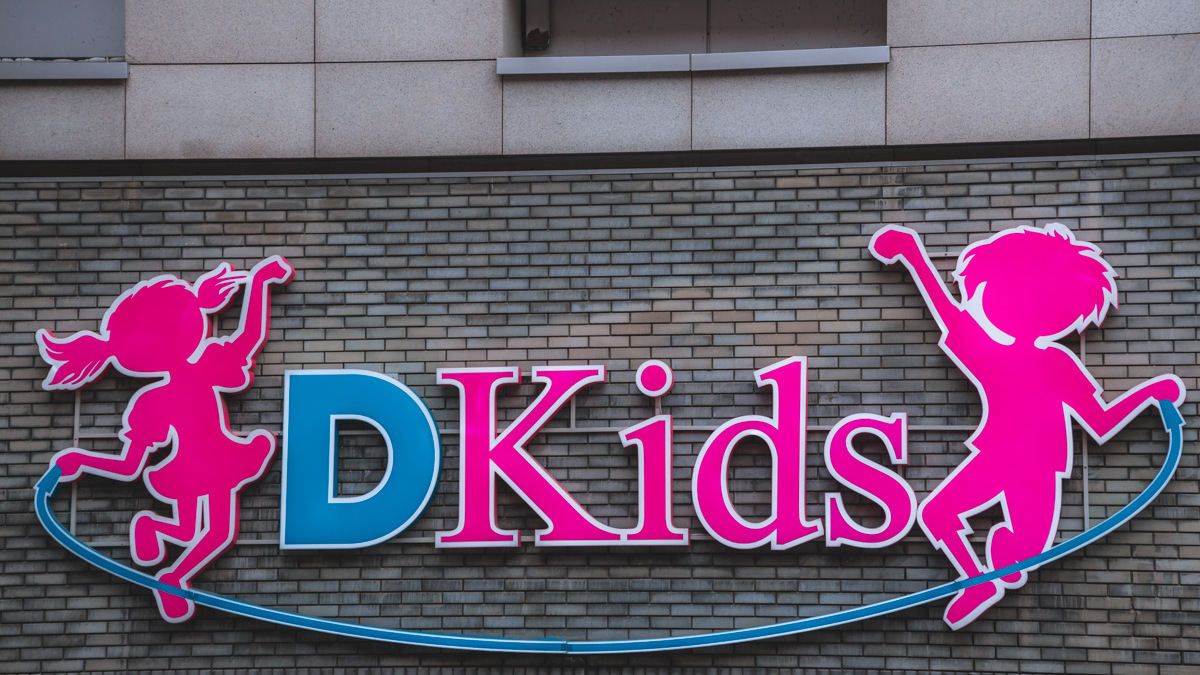 Кто и как обеспечивает безопасность детей в игровом пространстве Dkids в Днепре