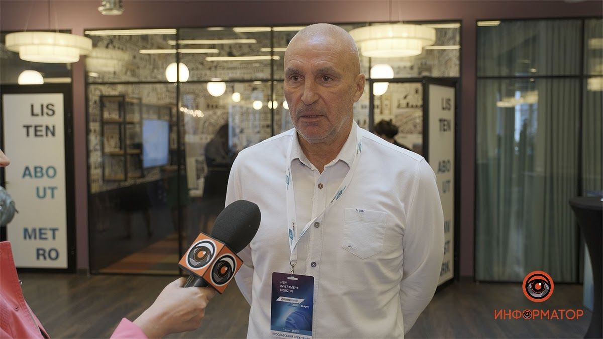 Зачем инвестировать в Днепропетровскую область: опыт президента компании DCH, которая будет строить аэропорт в Днепре