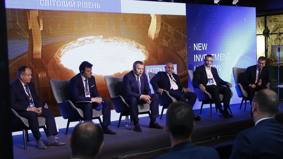 Председатель Днепропетровского областного совета Николай Лукашук принял участие в международной конференции «UkraineInvest Talks: Dnipro»