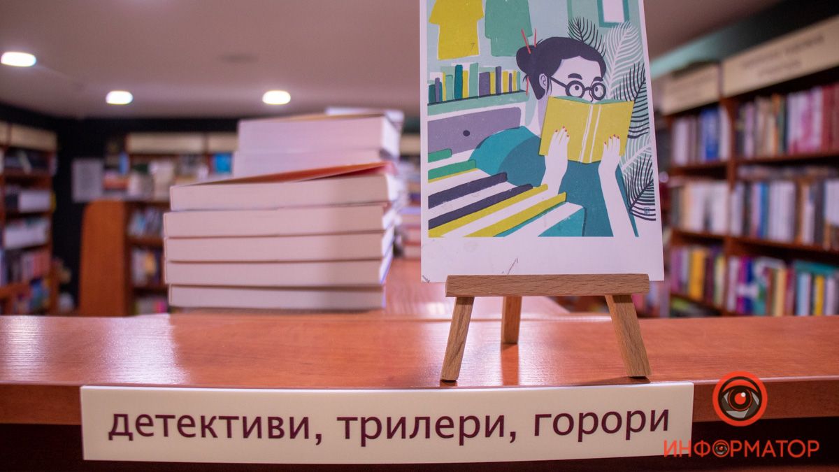 Топ-10 книжных новинок: что почитать в июне взрослым и детям