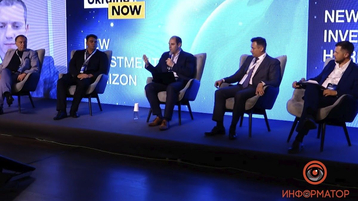 Индустриальный парк в Днепре создаст рабочие места для жителей левобережья, – Кисилевский