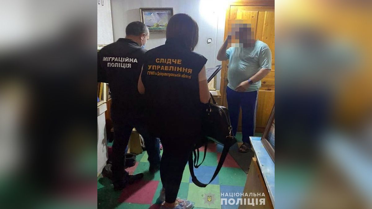 Трое жителей Днепра распространяли детскую порнографию