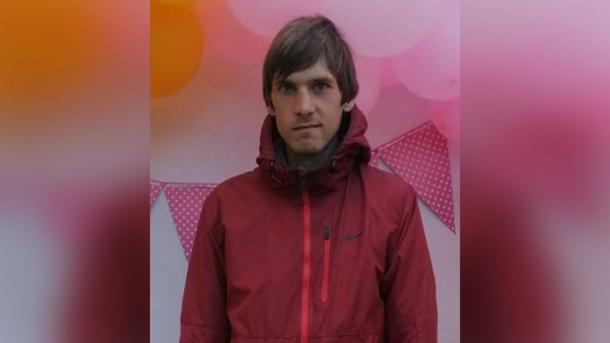В Днепре пропал 27-летний мужчина
