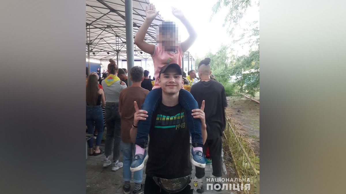 В Днепре полиция нашла пропавшего 16-летнего парня