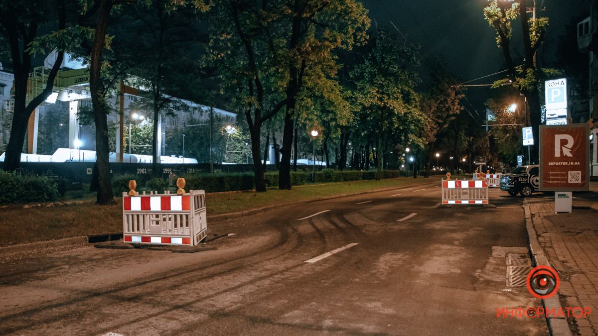 В Днепре на Яворницкого в четырех местах провалился асфальт