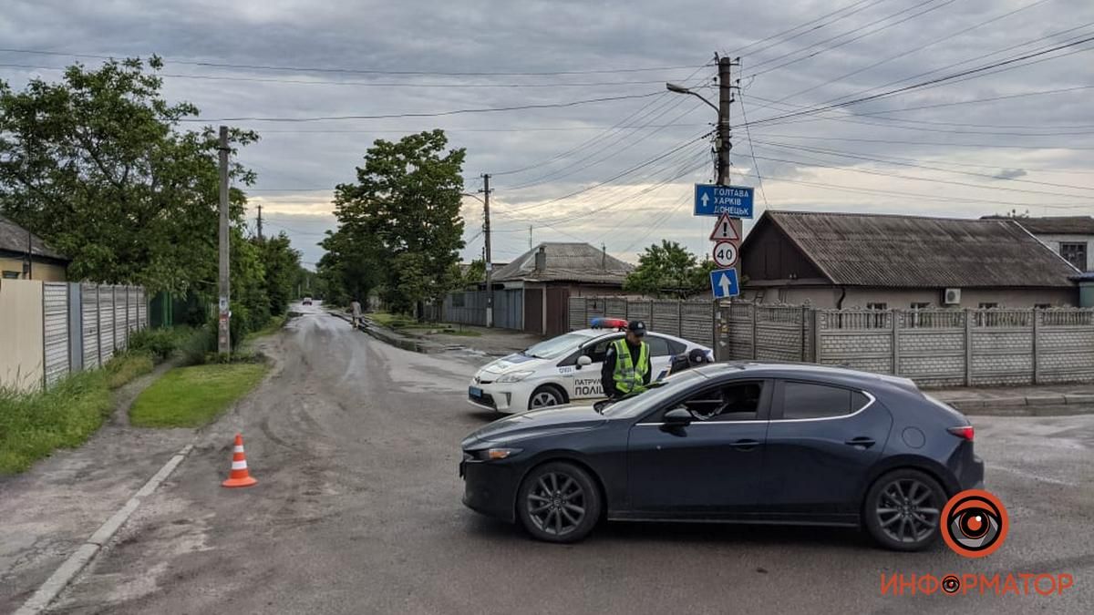 В Днепре перекрыли улицу Солончаковую: причины