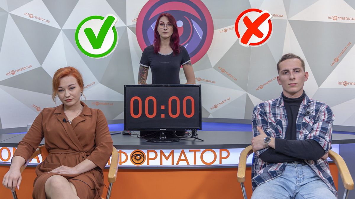 ЗА и ПРОТИВ: обсуждаем феминизм, права женщин и мужчин, и безопасность