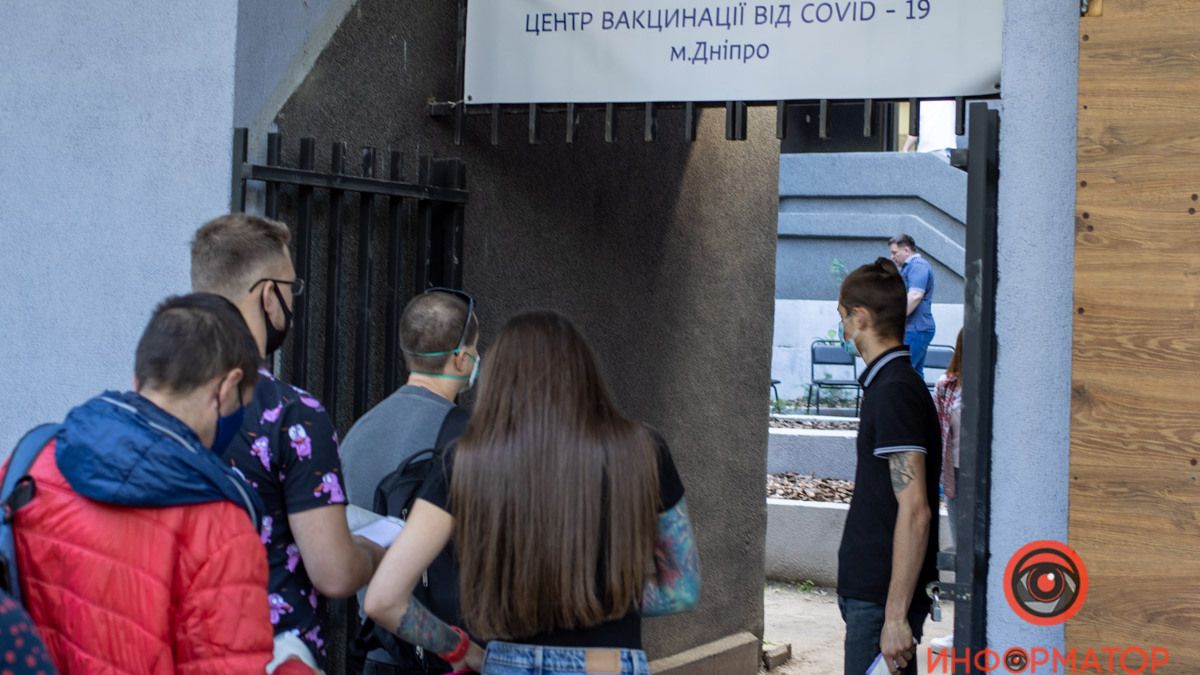 В Днепре на выходных будут работать 12 Центров вакцинации