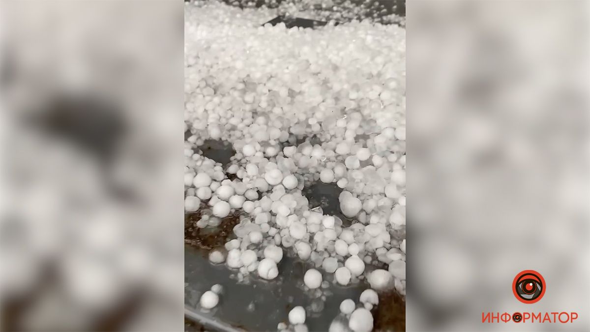 В Днепре прошел сильный дождь с градом и грозой