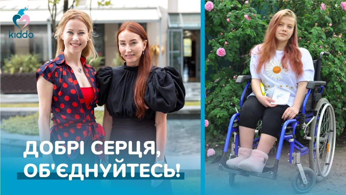 В Днепре прошел благотворительный вечер, чтобы спасти 13-летнюю Леру: открыт сбор