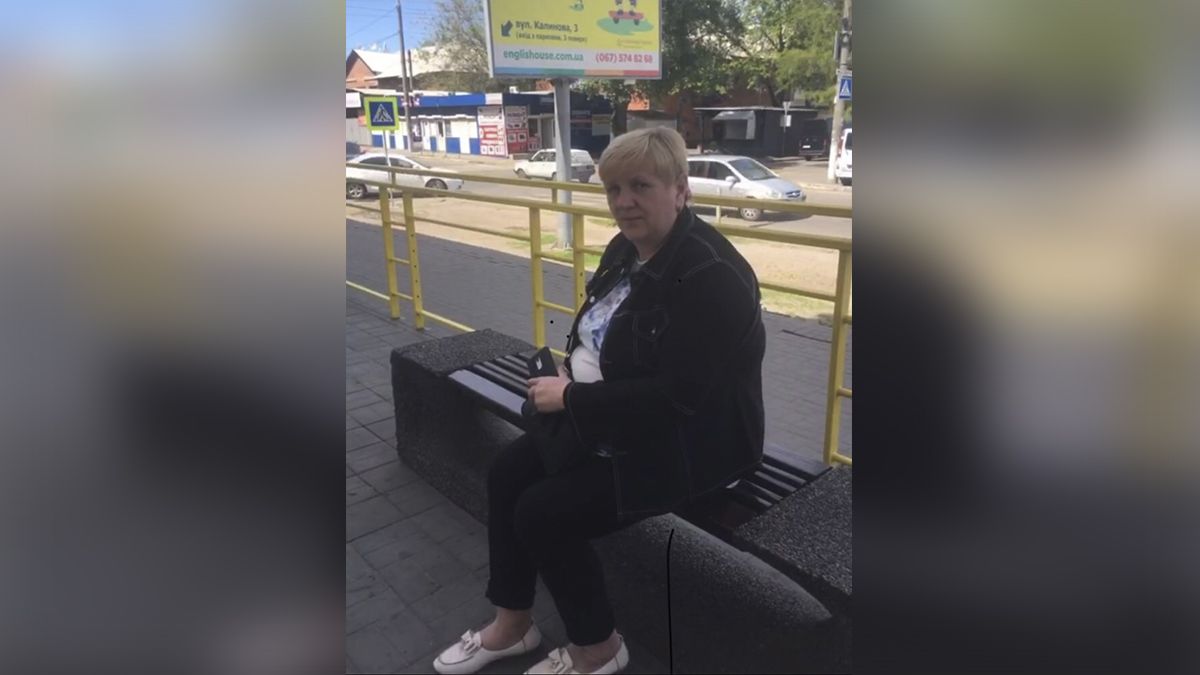 Семье полицейского из Днепра нужна помощь: его мама борется с раком