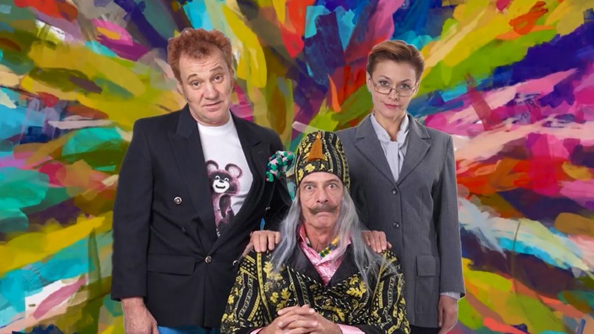 16 июня: куда пойти в Днепре