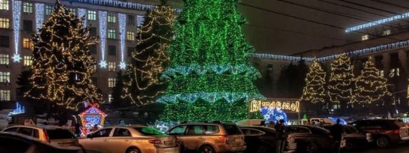 Хорошо ли вы знаете традиции празднования Нового года в Днепре (ТЕСТ)