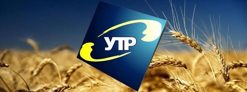 В Украине ликвидировали телеканал «УТР»