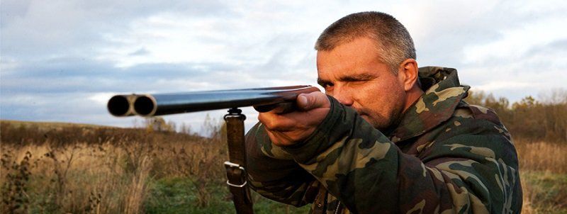 Во время охоты в лесу мужчина получил ранение в голову (ФОТО)