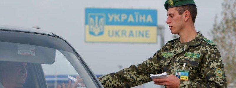 26 января: какой сегодня праздник