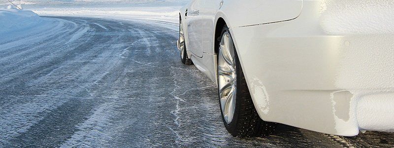 Водителей Днепра просят не выезжать на дороги без крайней необходимости