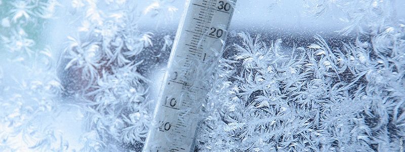 Погода 9 февраля: в Днепре будет очень холодно