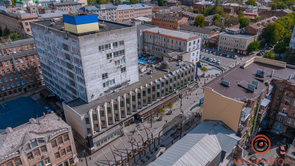 В субботу в Днепре собираются перекрыть Троицкую площадь