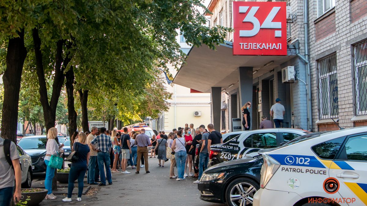 В Днепре заминировали Информатор и 34 канал