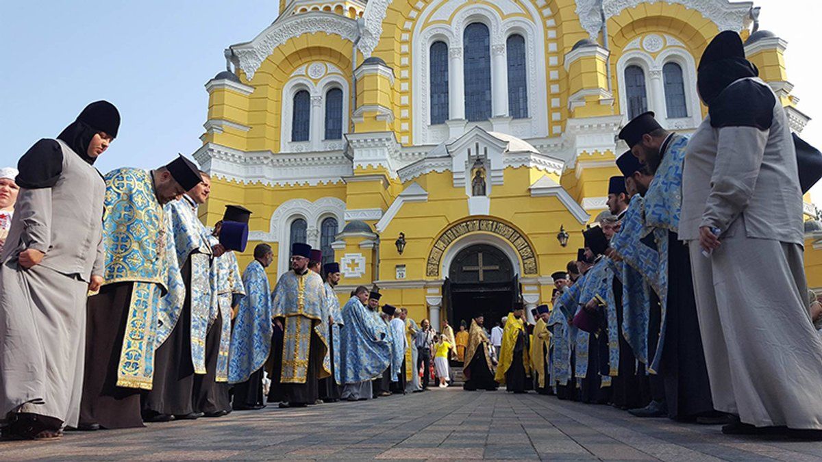 28 июля: какой сегодня праздник