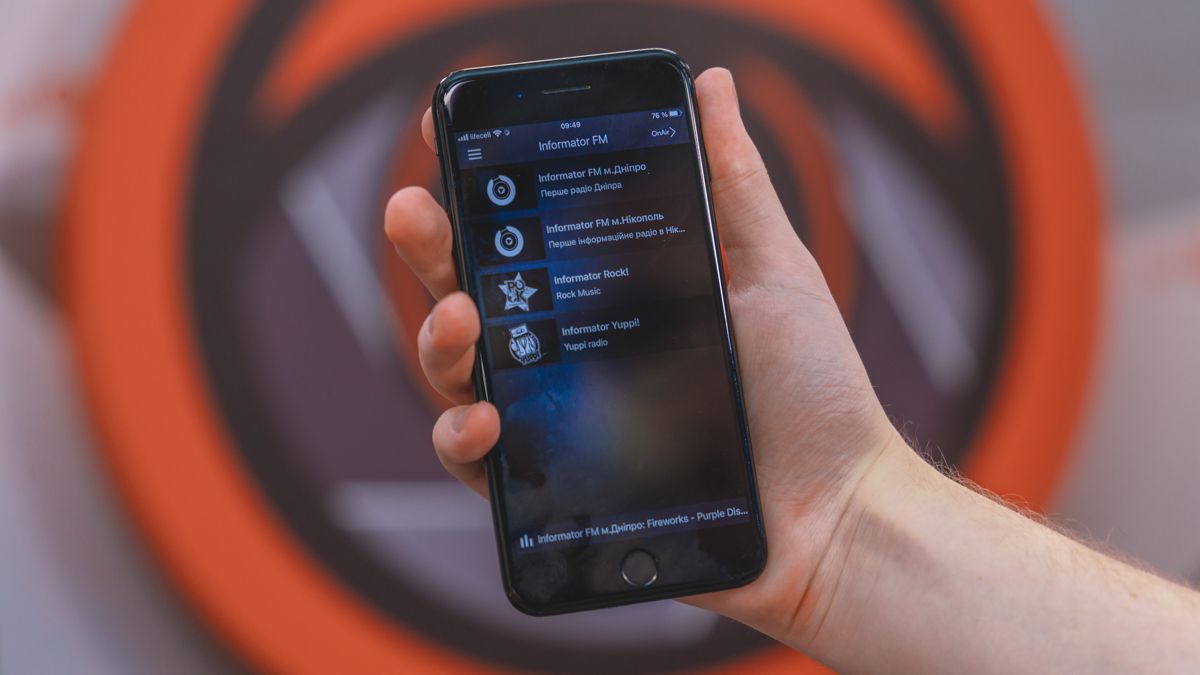 Informator FM теперь доступен на iPhone