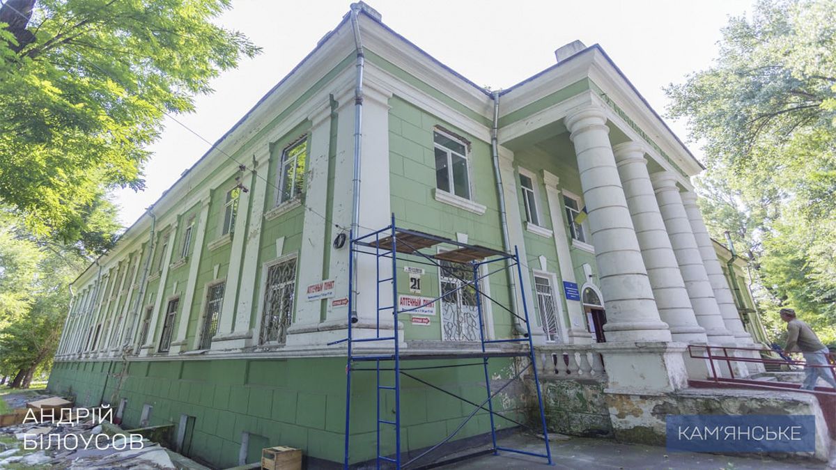 Больницы Каменского продолжают приводить в порядок
