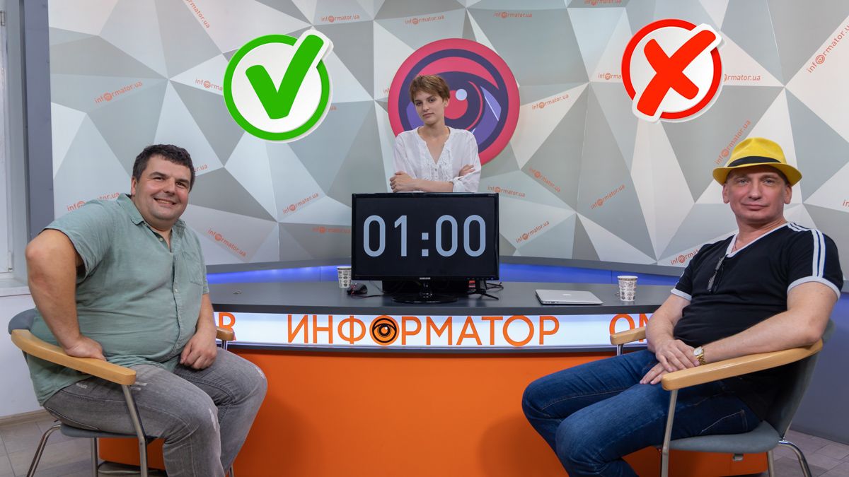 ЗА и ПРОТИВ: нужны ли в школах платные услуги