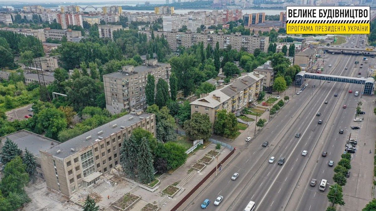 В Днепре на Слобожанском проспекте делают современный ЦНАП в формате "прозрачного офиса"