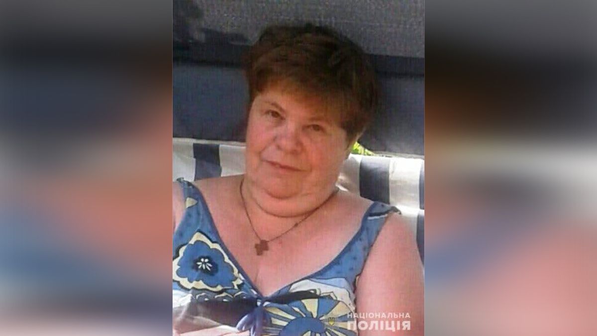 В Днепропетровской области почти месяц ищут пропавшую женщину