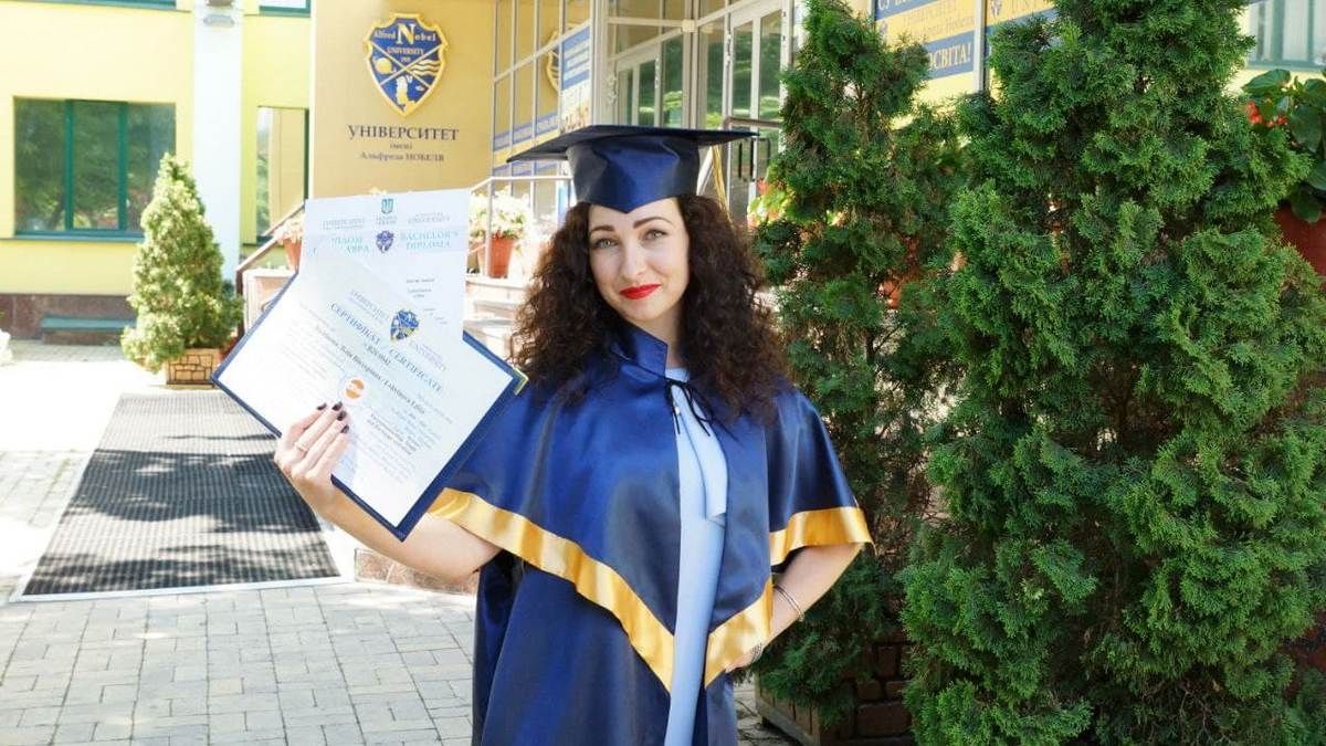 Университет имени Альфреда Нобеля: Европейское качество образования подтверждено уже дважды